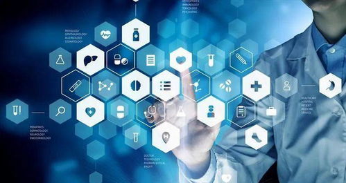 工業(yè)互聯(lián)網(wǎng)三維賦能 產(chǎn)業(yè)鏈供應鏈優(yōu)化與穩(wěn)定的關鍵路徑